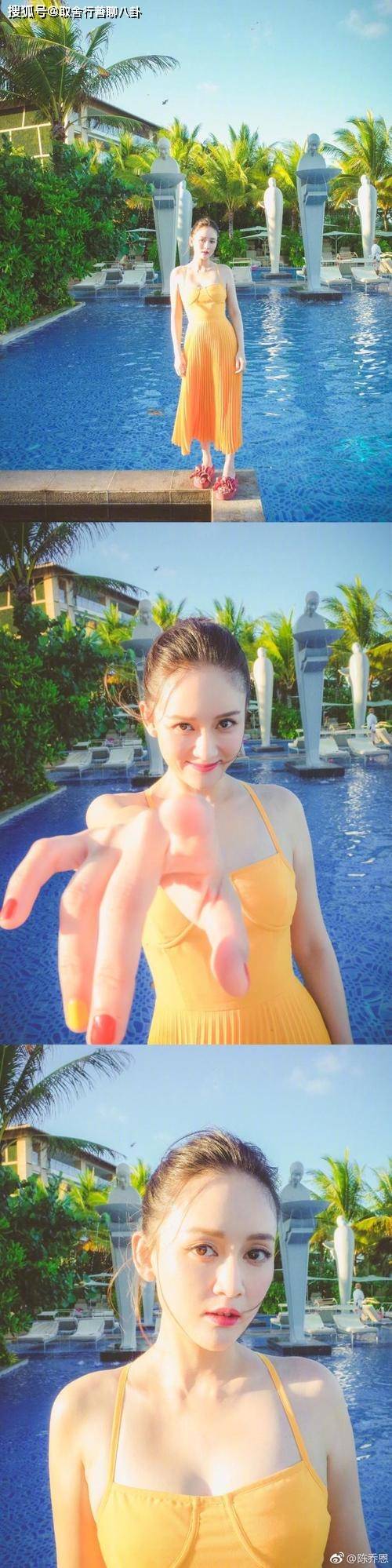 原创陈乔恩怼网友姐见过世面这个宇宙里最大的豪宅是爱人的心里