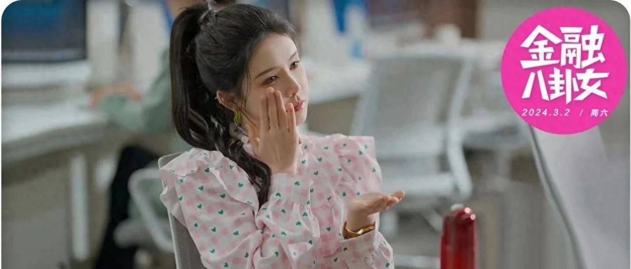 韩束_拳头产品_销售额