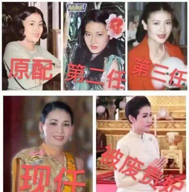 原创泰国王室嫔妃地位多低庶出的女儿跟父王并肩但妻子却被要求下跪