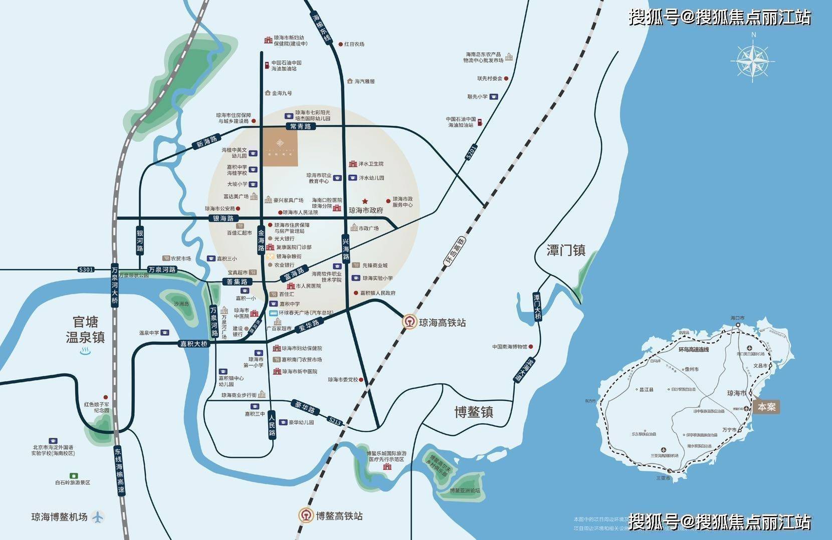 琼海保利时代售楼处|电话|地址|房价|楼盘简介|_生活_空间_项目