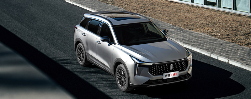 轴距2650mm的奔腾t55,适合自驾游的一款车_搜狐汽车_搜狐网