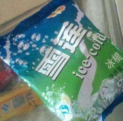 原创满满的都是回忆已经停产的6种雪糕最后一种可能没多少人吃过