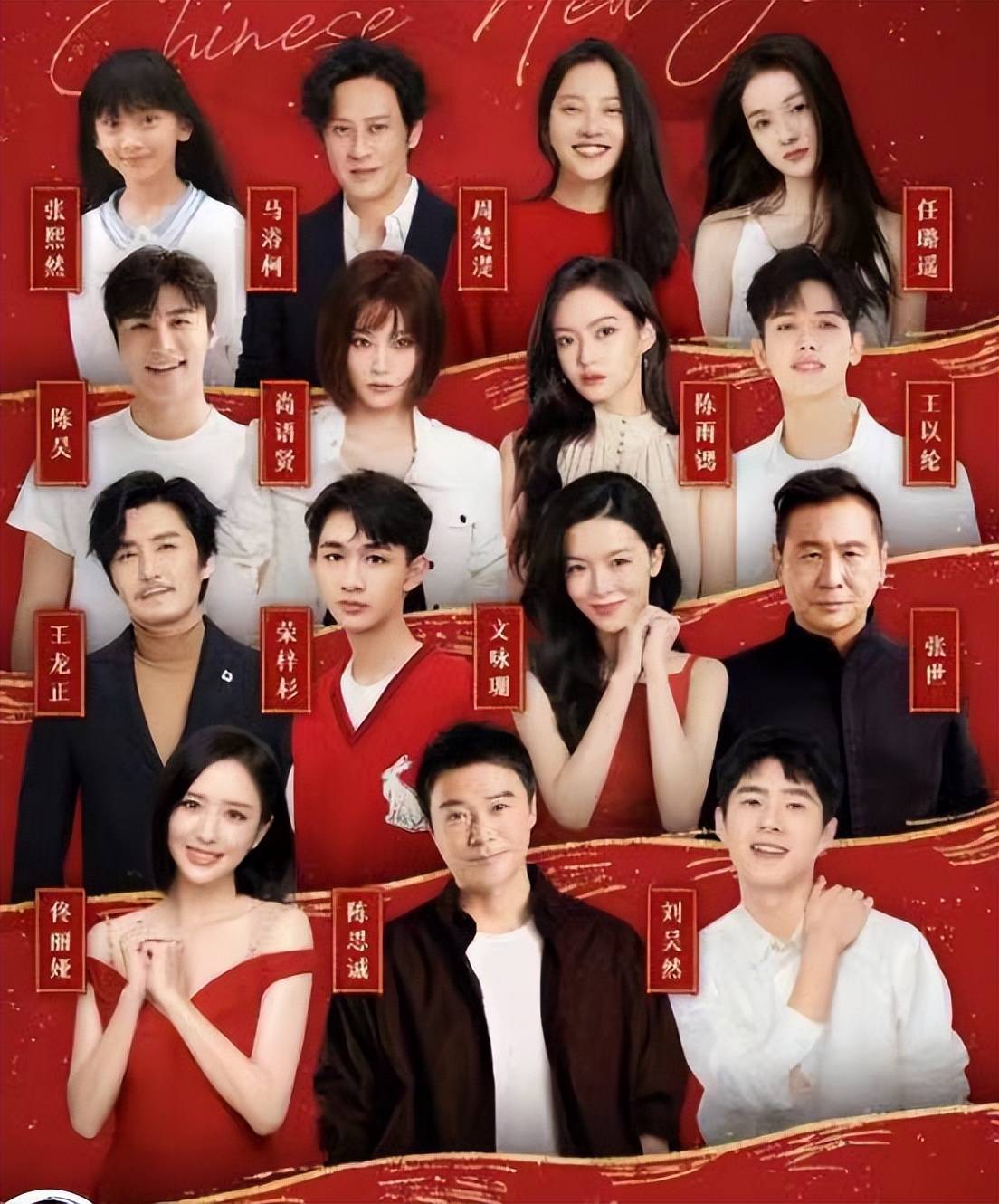 佟丽娅刘昊然文咏珊等旗下艺人被偶遇_儿子_票房_唐人街