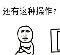 权臣大礼包:有了九锡真的可以为所欲为_王莽_加九锡_制度