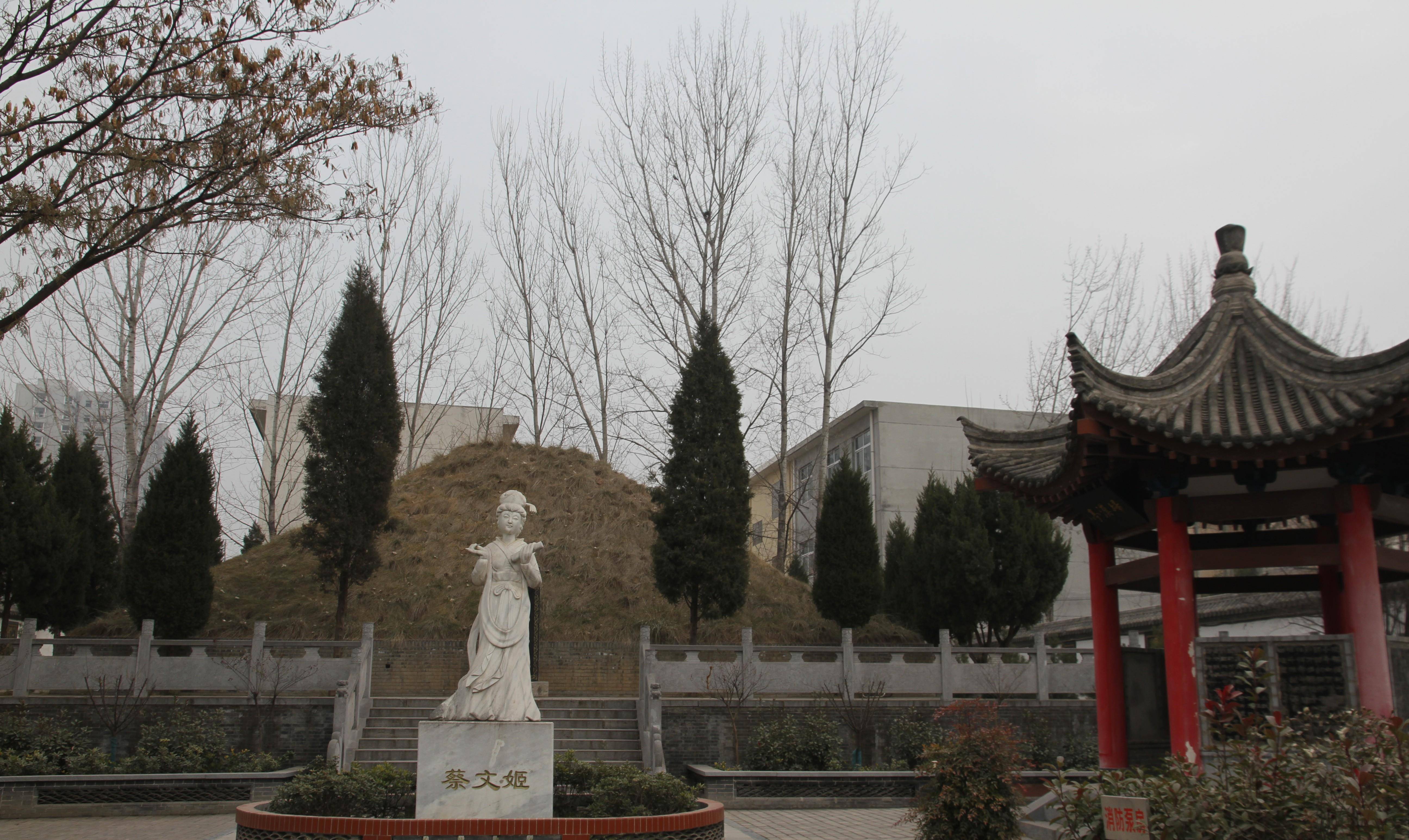 原创太意外了一代才女蔡文姬墓在西安全国仅此一座