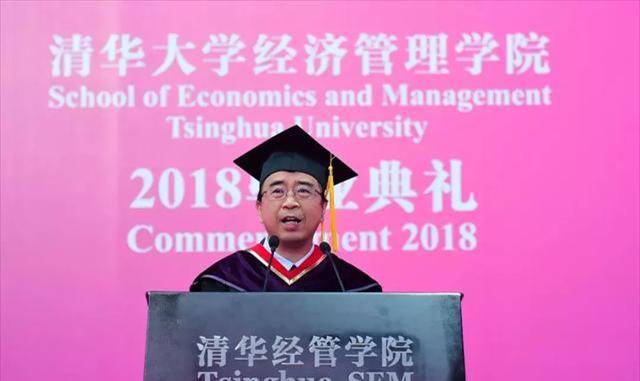 2021年,正值清华大学110年校庆和经济管理学院37周年院庆,众多优秀的
