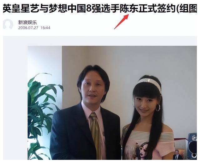 15位明星改姓女主持为艺名改姓称对不起父亲