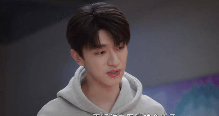 首播4集,5星刷屏,林一,周也拿下最佳cp,2024甜宠剧开局炸裂_顾寻净_岳