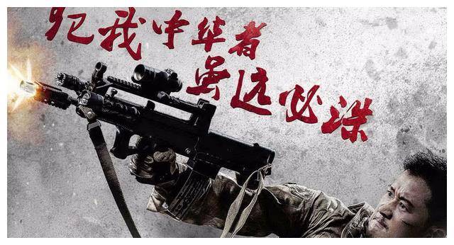 燃情军事作品,彰显军魂,探寻社会价值所在._军人_电影_国家