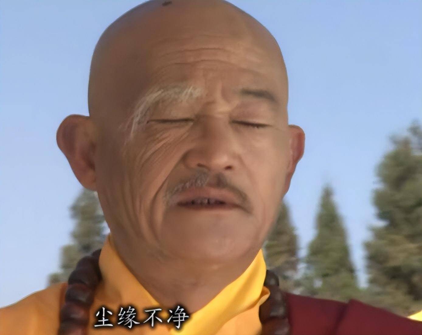 首先,无崖子对枯荣大师的印象还停留在多年前,那时枯荣大师尚未练成