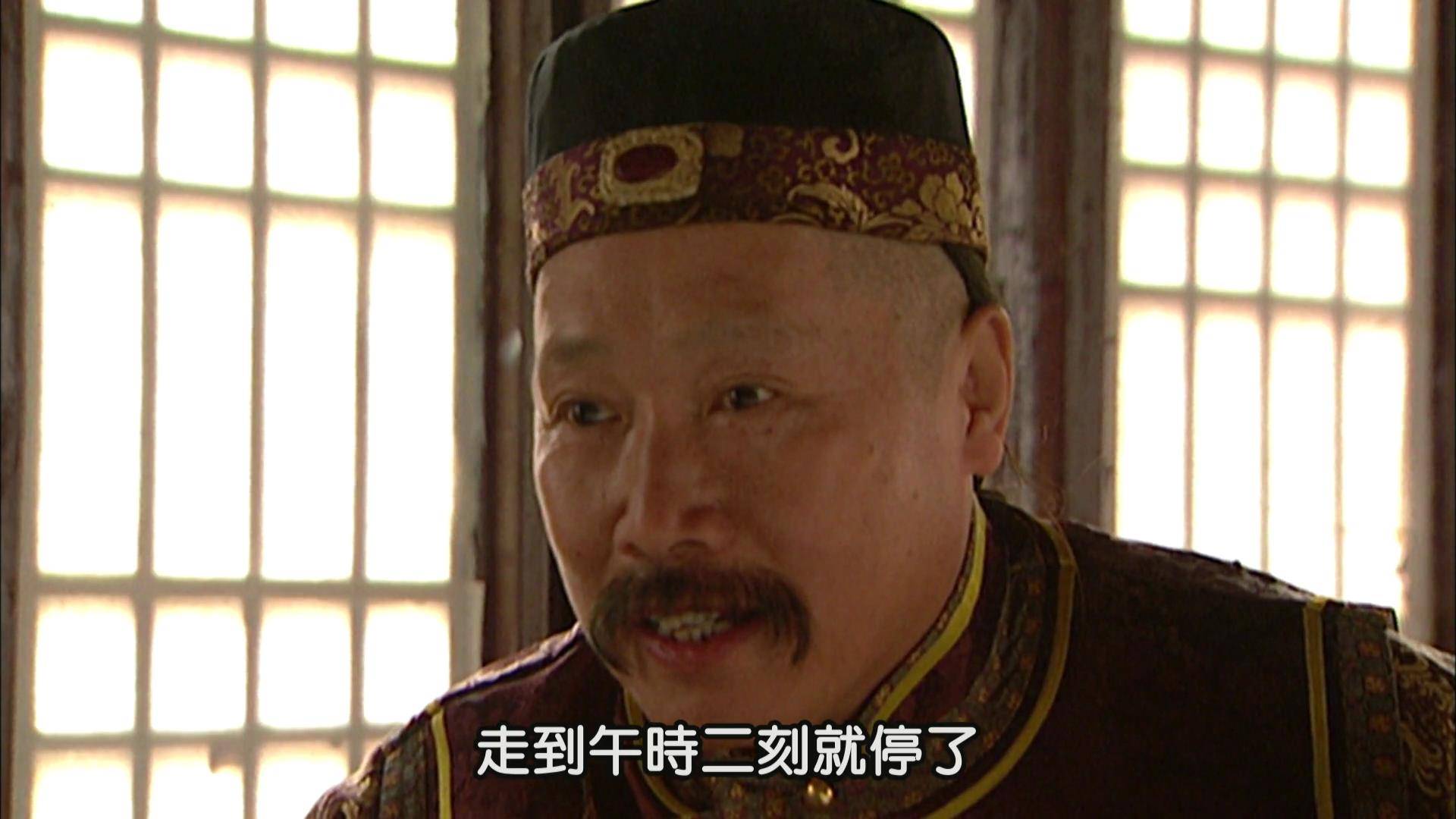 大将军_雍正_什么