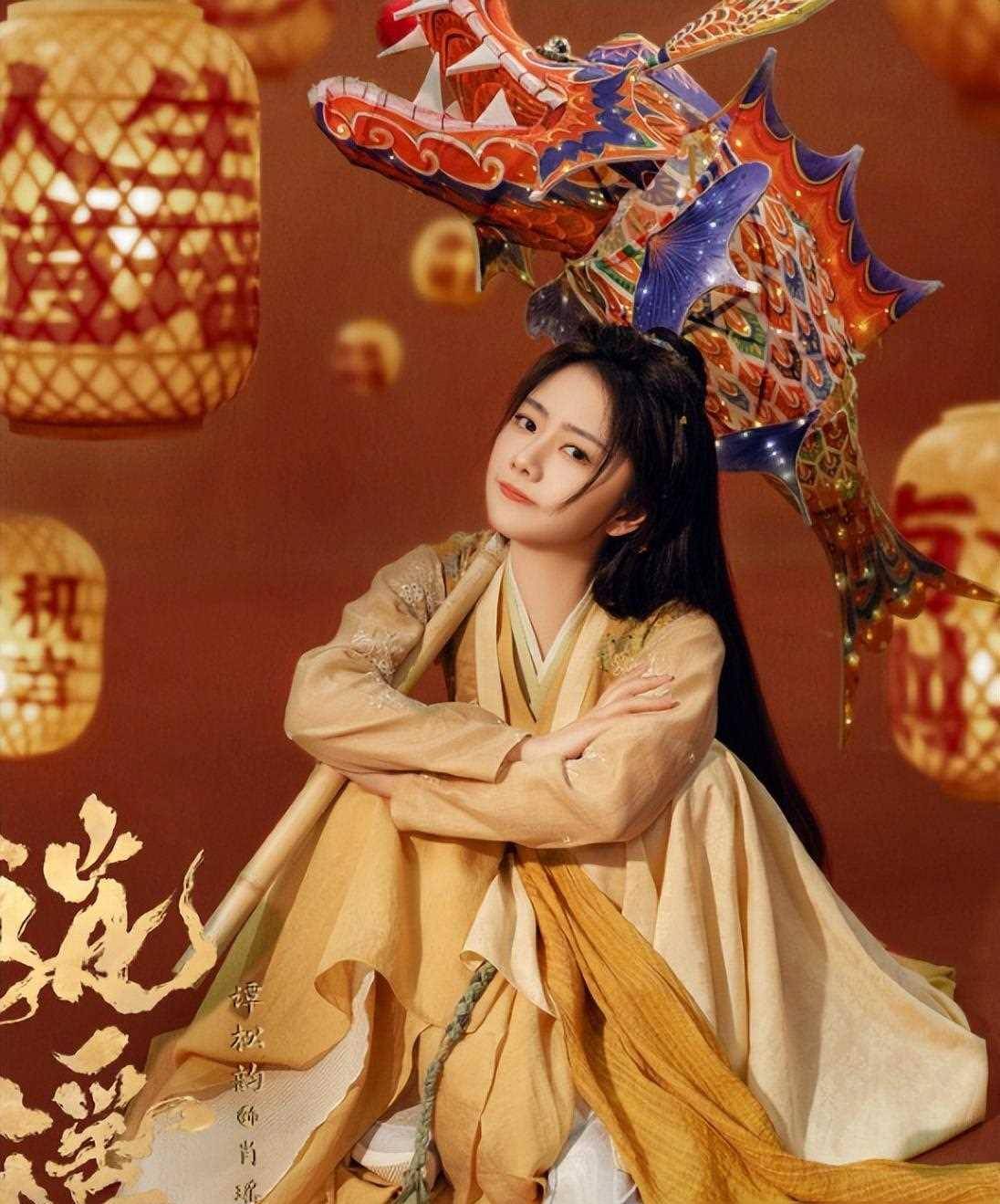 谭松韵新剧古装造型曝光,对比过去的角色才明白,什么叫古装的神_侯明