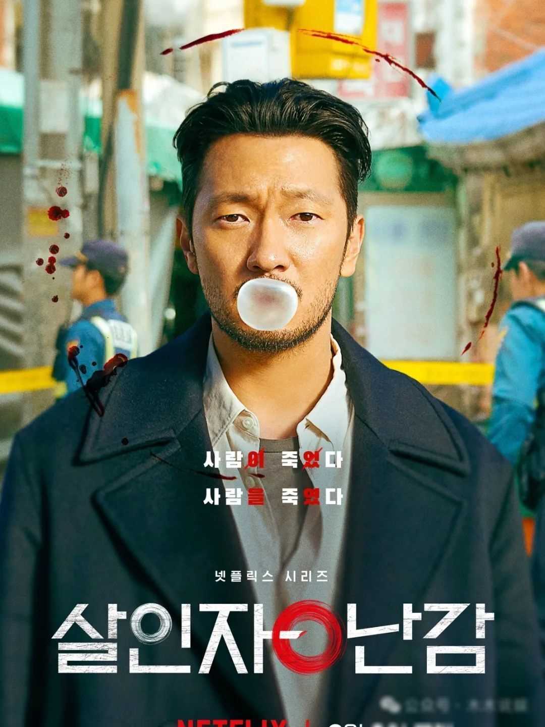 以恶制恶!韩国惊悚悬疑,网飞18禁全集放出!_剧情_观众_角色