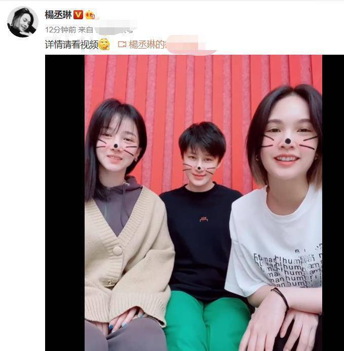 蒋璐霞订外卖弄错时间,杨丞琳陈小纭白等半小时后反应截然不同_时候