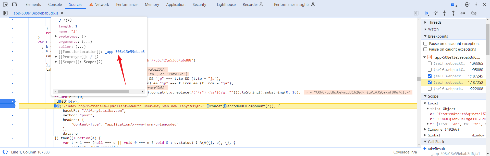 【js逆向百例】金山词霸翻译逆向分析_加密_数据接口_参数