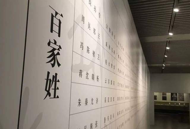 邵东境内有334个姓氏,其中68个姓氏总共建立祠堂418个_宗族_活动_县志