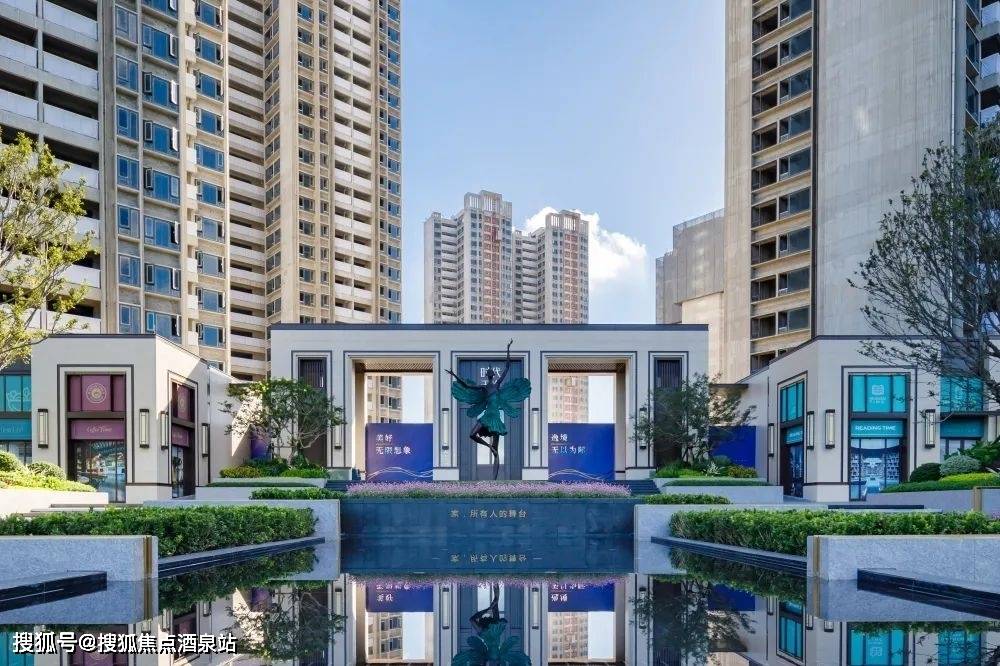 时代天逸】售楼处电话_24h热线电话-户型解析-开盘时间-楼盘详情_南沙