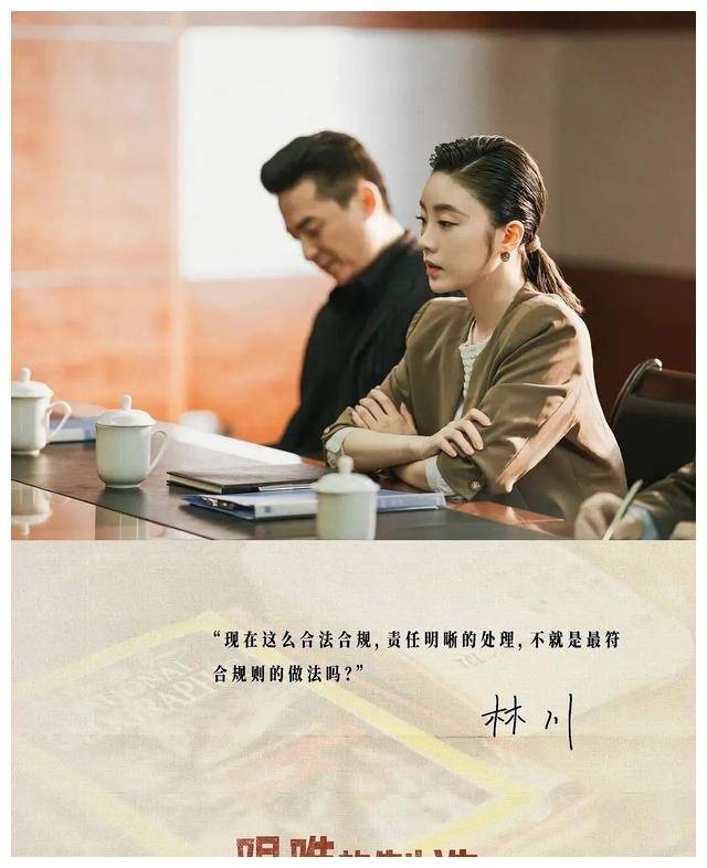 《大江大河》后又有三部爆款新剧,再次掀起观众热潮!_故事_生活_剧中