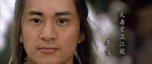 上的艄公,一路混到海外天子,李俊到底有什么过人之处_宋江_梁山_李立