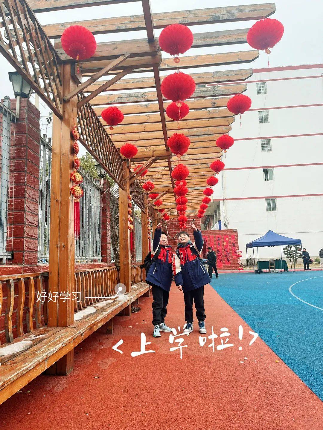 信阳市第十三小学:龙首昂扬志千里  仁智闪耀启新篇