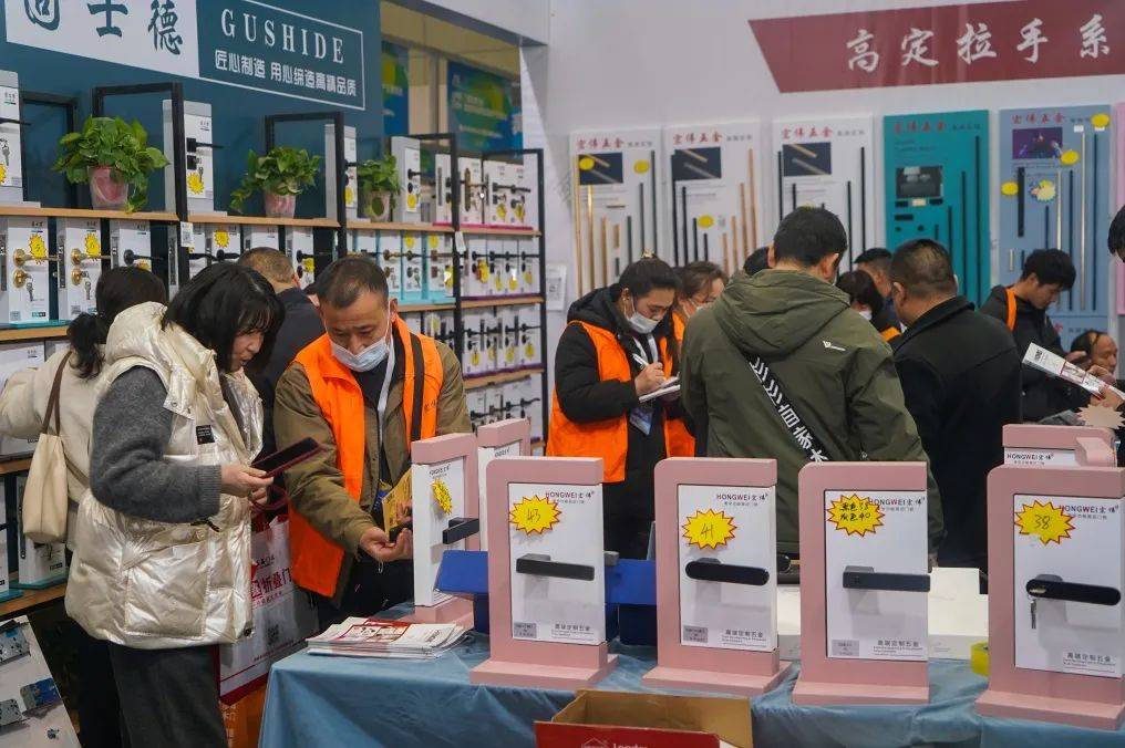 2024郑州门窗业暨整屋定制家居及家具产业博览会隆重开幕!