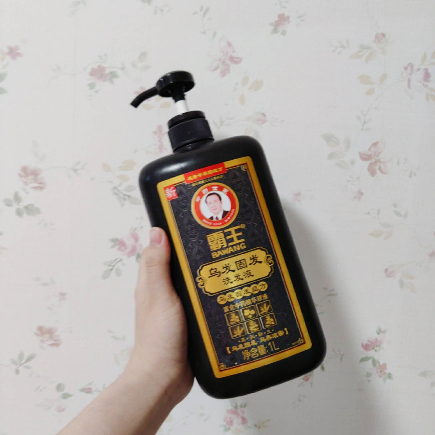 头发爱出油用什么洗发水好防脱控油洗发水排行榜前十名