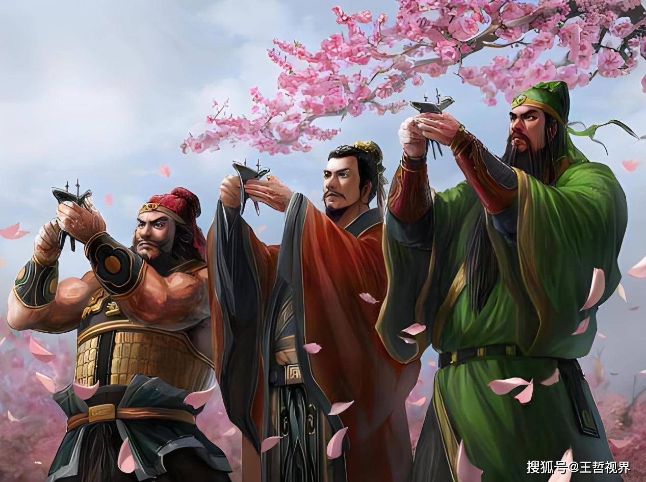 江东四大家族