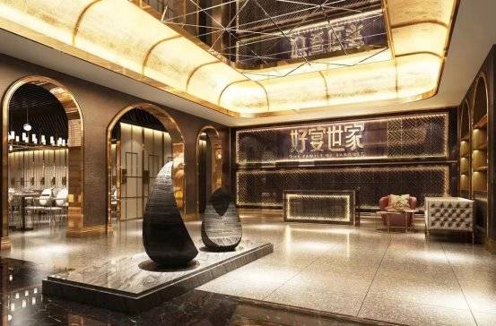 智能支付解决方案,提升用餐体验好宴世家采用了富掌柜旗下的云音箱码