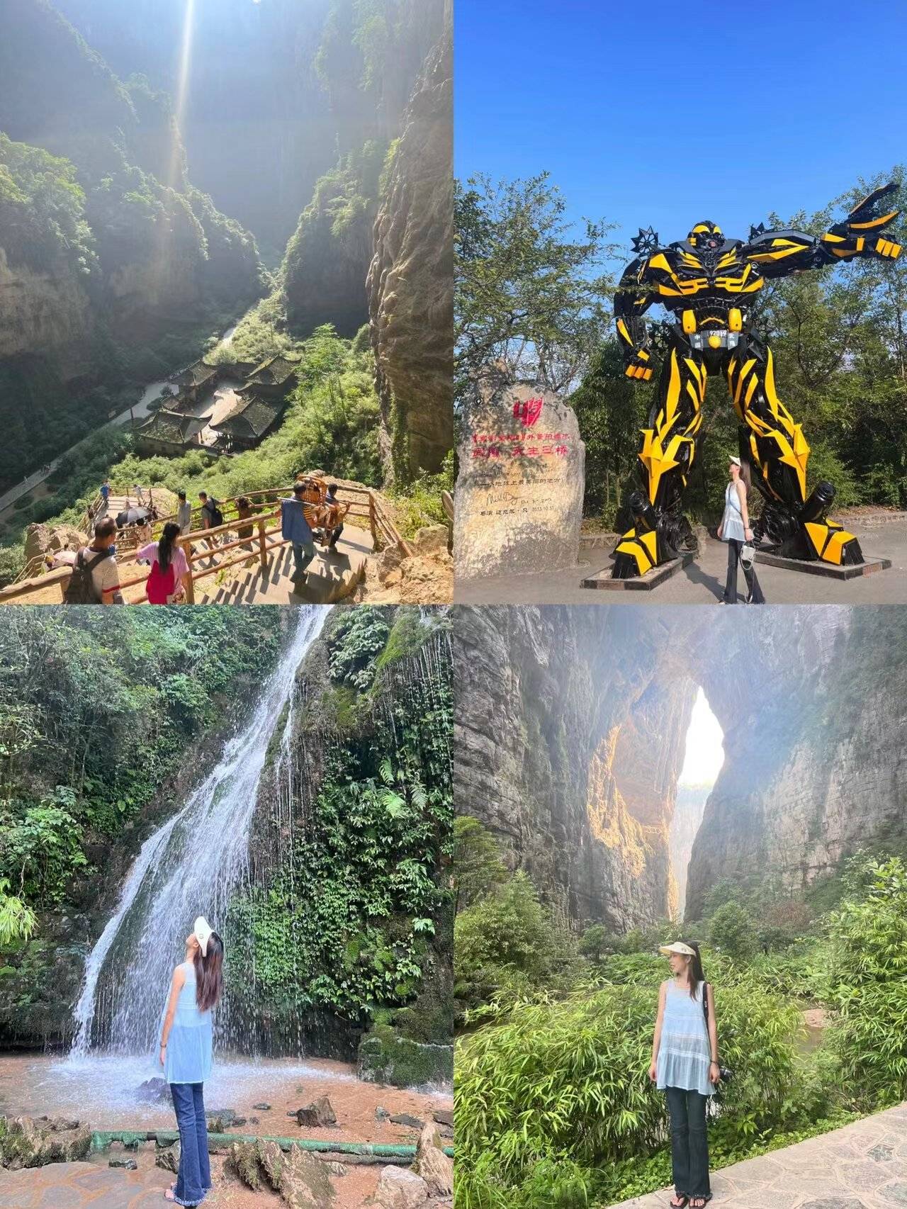 重庆4天3晚费用景点攻略_导游_阿力_城市