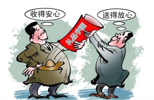 求人者和受人求者_办事_权力_老百姓