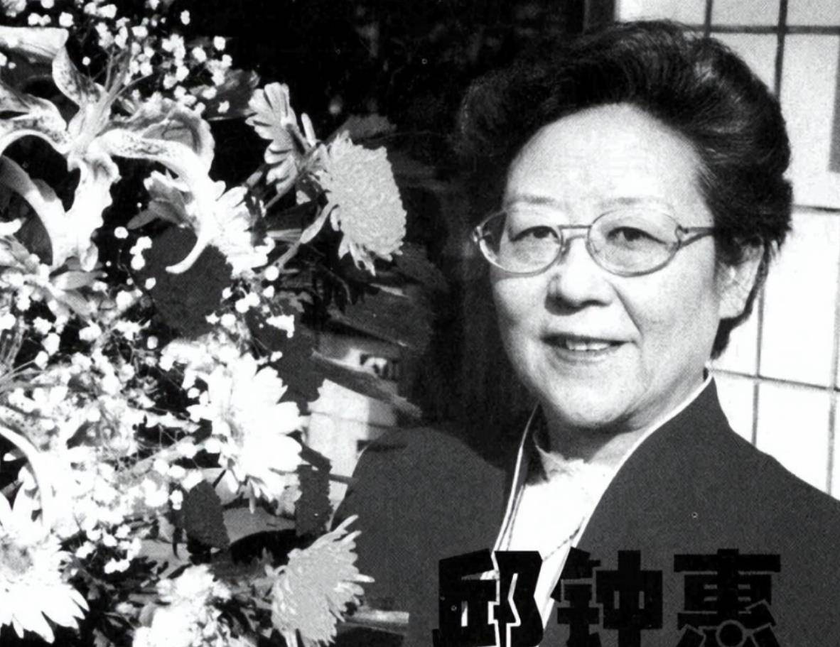 女乒名将邱钟惠:她是世界冠军,离婚又再婚,曾在莫斯科摆地摊_乒乓球_