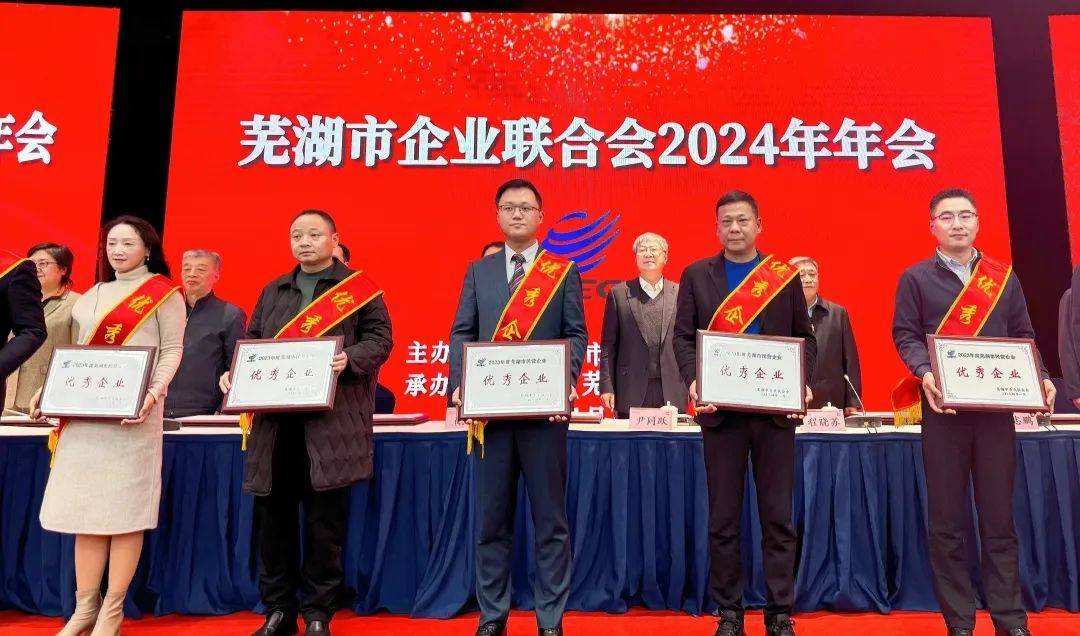 发展_企业_服务平台