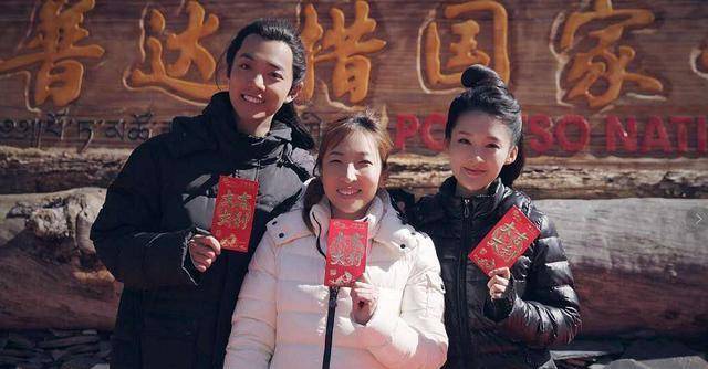《狼殿下》终于发新料!肖战李沁洞房照超甜,可惜王大陆才是男主