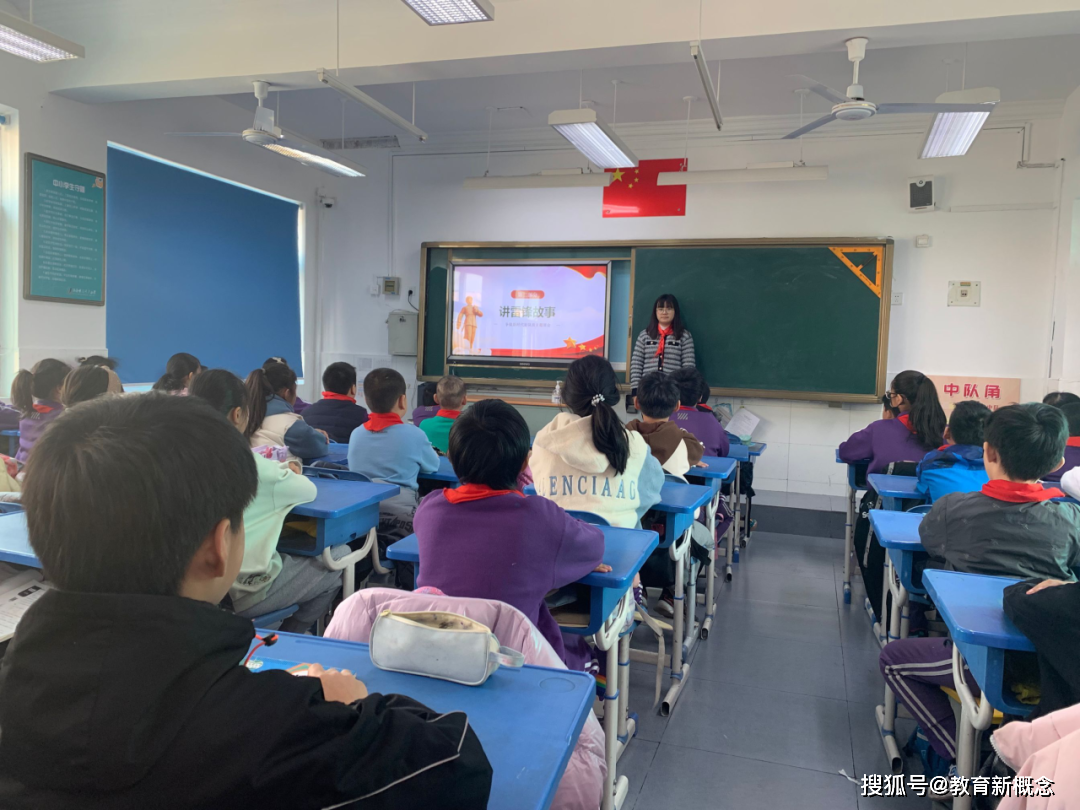 "学雷锋精神 做雷锋传人"——济南市槐荫区闫千户小学学雷锋主题系列