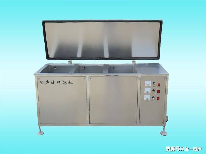 高效性:超声波清洗机利用高频振动产生的微小气泡在物体表面进行郴鼢