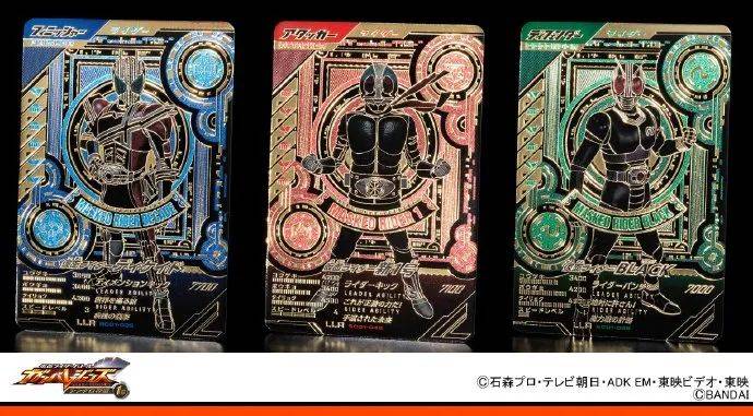 最后的话就是最新的街机卡了,这次公开的十假面骑士decade,假面骑士新