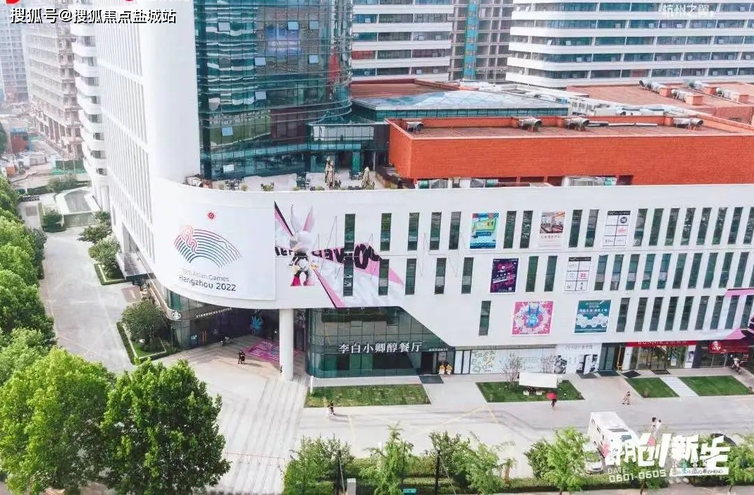 首页:杭州之翼商铺售楼处电话-杭州之翼商铺详情#@户型_小区环境_最新