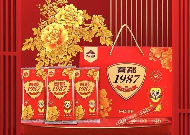 火腿肠行业竞争加剧春都以差异化战略抢抓发展机遇