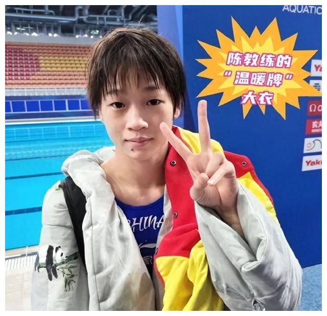 全红婵世界杯训练曝光!状态神勇再现水花消失术,剑指双冠!