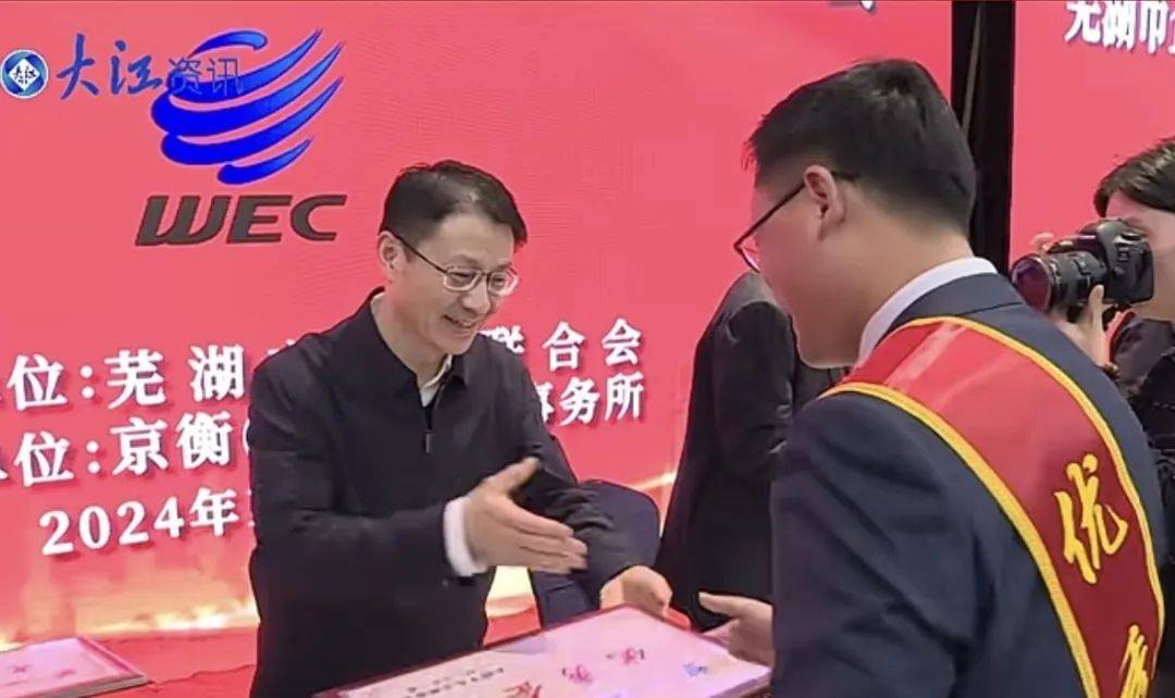 发展_企业_服务平台