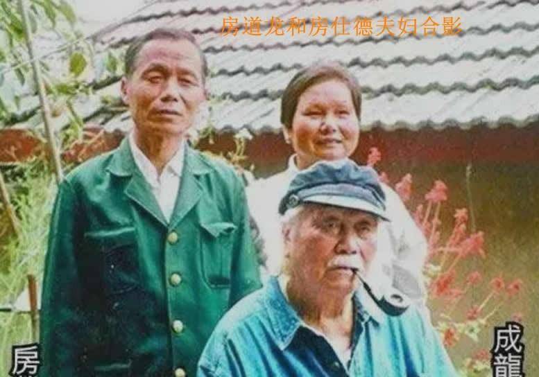 9年前成龙和亲哥在安徽相认,对方一贫如洗,他有没有帮助哥哥们_房道龙