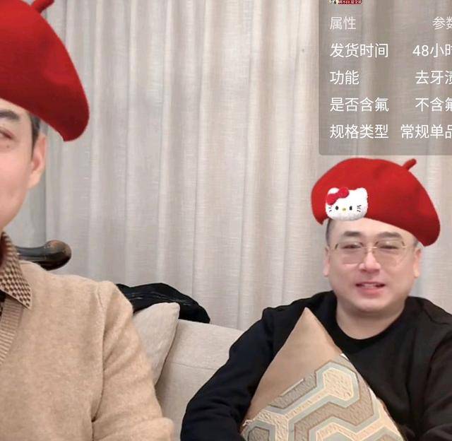 不暗戳戳了,田俊直接说和许敏不和,儿子不认父母_什么_郭威_一家