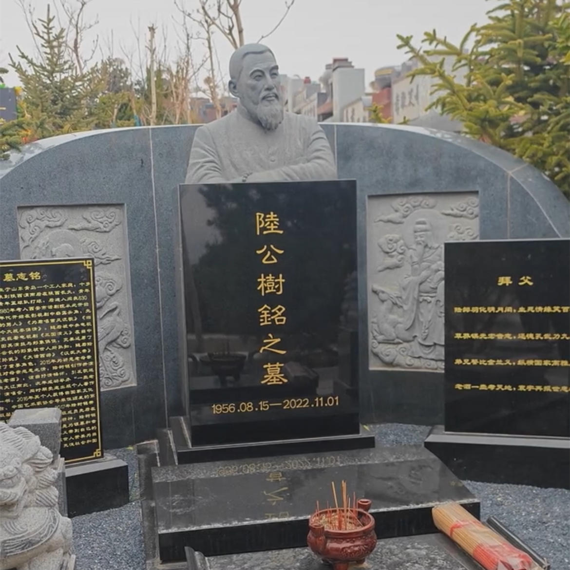 制作价超10万,关公石雕守护香炉写招财进宝_石碑_相关_价格