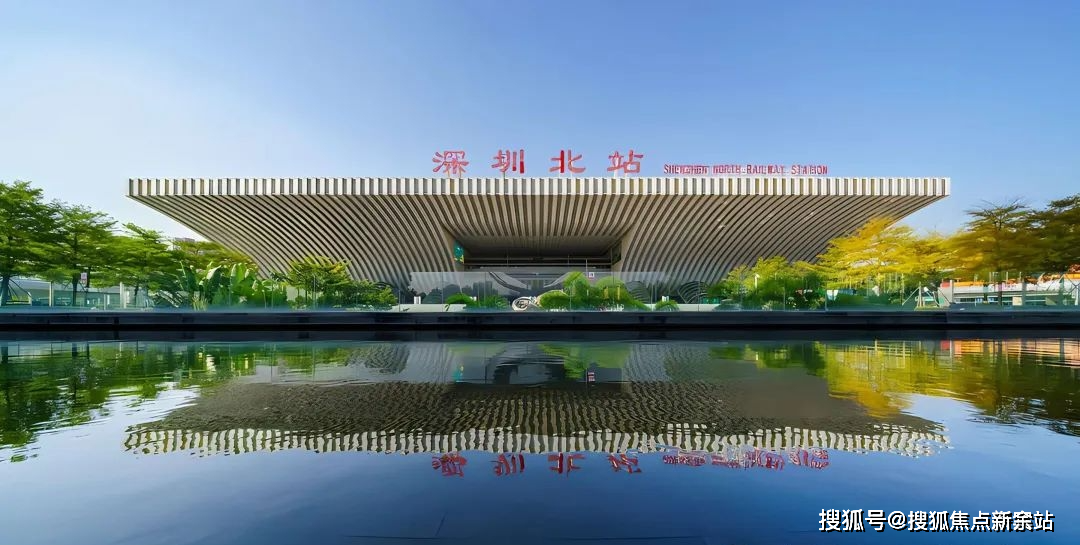 tod城市范本,便捷通达深圳各区域高铁枢纽:深圳北站与项目直线距离