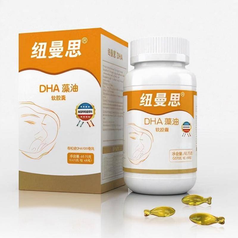 安利儿童dha安利dha,这个也是要孩子大了吃,需要嚼碎.