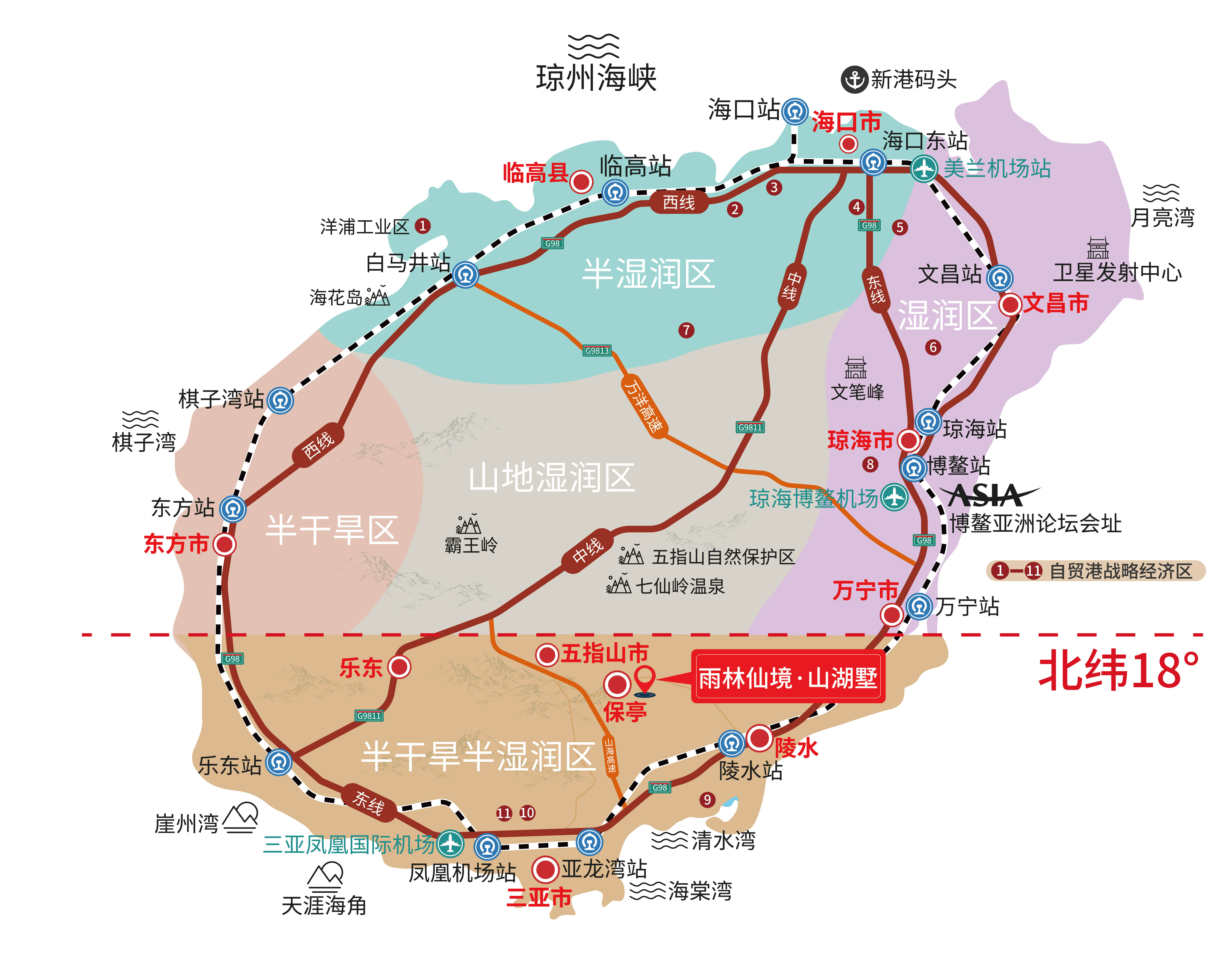 海南保亭雨林仙境山湖墅楼盘具体位置在哪〢生活配套怎么样