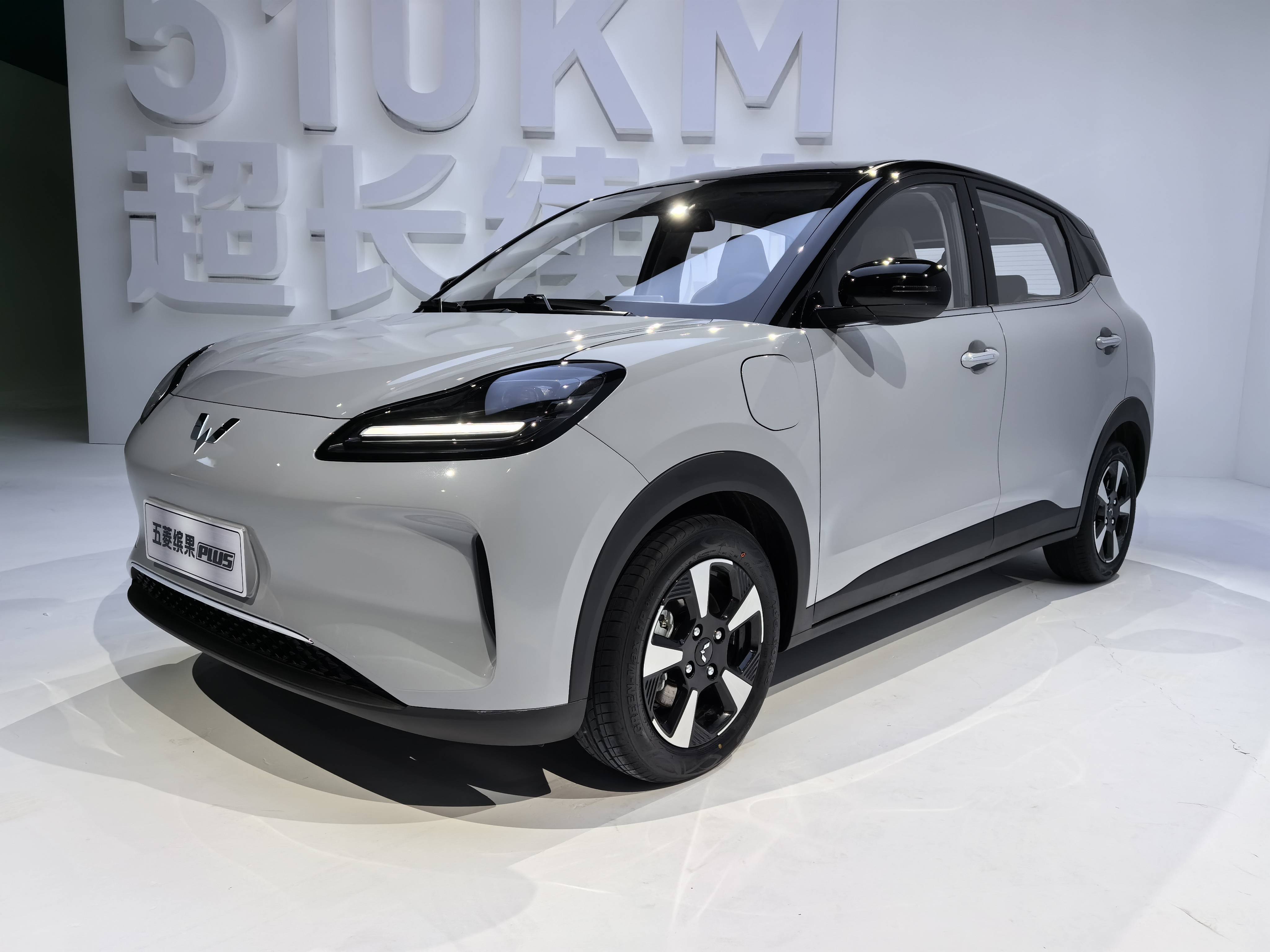 五菱缤果plus 510km超长续航五门suv