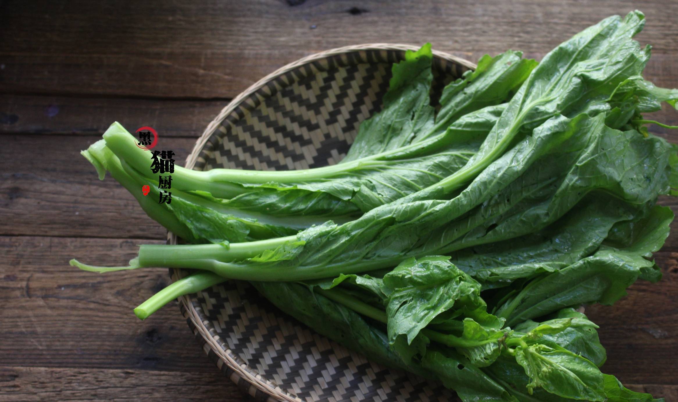 芥菜_肉丸_清水