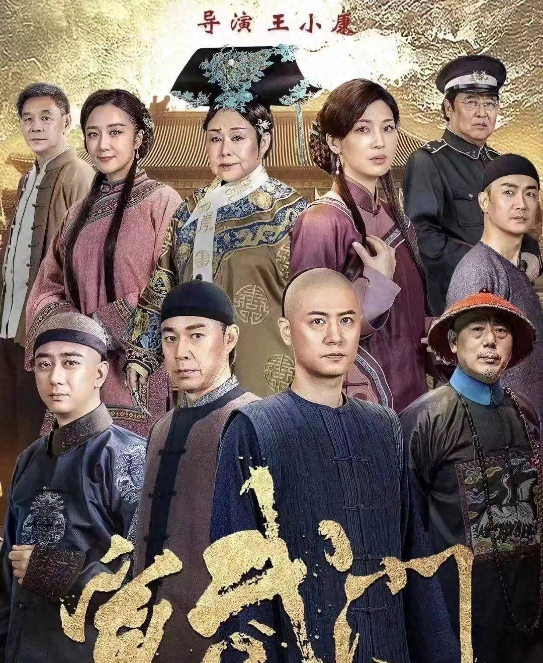 剧情以玄武门为背景,与玉雕世家李天顺守护玉石国宝.