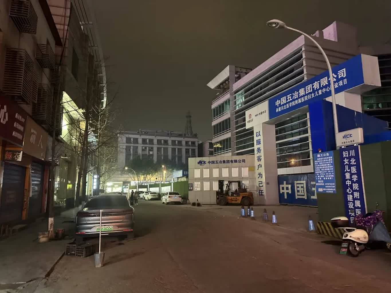 壹线监督·南充 | 路灯不亮 花市街有点暗_王先生_相关_市民